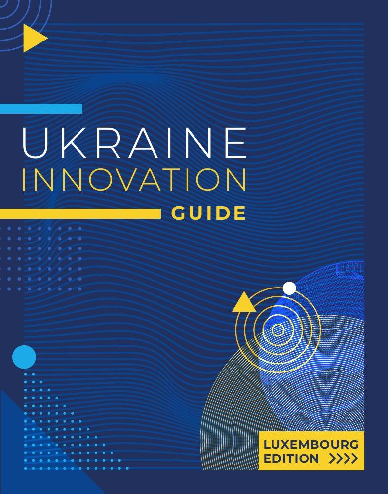 Ukraine Innovation Guide cover